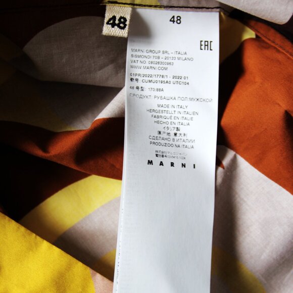 BNWT SS22 MARNI ABSTRACT PRINT HOODED SHIRT 48 - Picture 9 of 11